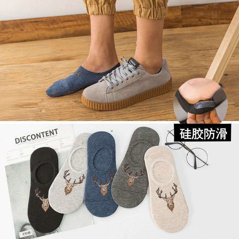 Socks men's summer thin ultra-short invisible socks Korean version trend breathable deodorant invisible socks sports socks men's socks