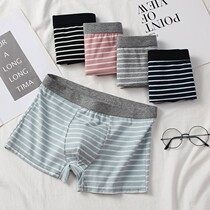 2 4 Mens Underpants Striped Flat Angle Pants Day Ensemble Personality Boys Pants Underpants Mid Waist Youth Tide Four-corner Underpants Head