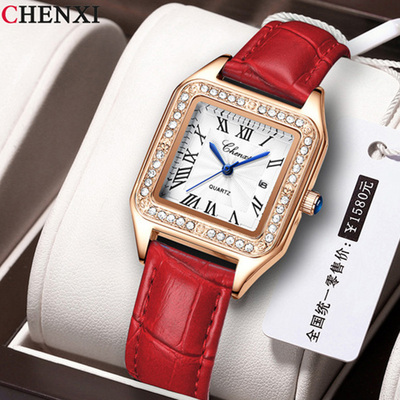 【CHENXI晨曦】抖音爆款防水镶钻女士腕表时尚超薄真皮电子手表女
