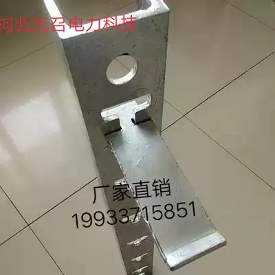 Galvanized communication cable bracket human hole optical cable bracket bracket communication well fittings cast iron water filling nail