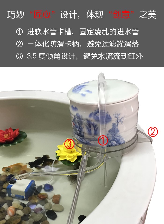 Jingdezhen round ceramic aquarium filter.mute fish basin water fountain furnishing articles package mail - oxygen humidification cycles