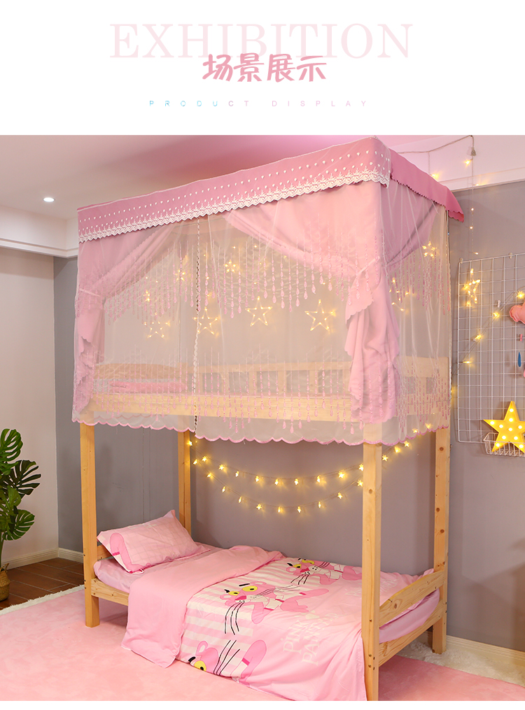 rèm cửa phòng ngủ gió thêu in sợi sinh viên ký túc xá che lưới một mảnh trên và giường lớp phủ dưới Crystal Symphony - Bed Skirts & Valances vải rèm ngủ