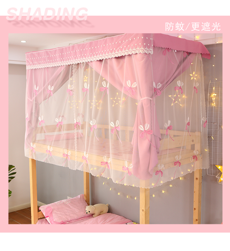 Công chúa phong cách nhỏ tươi bốn lá cỏ giường sinh viên màn mùng màn rèm ngủ