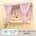 Một sản phẩm vải ở giường phía dưới vải rèm cửa phòng ngủ màu vỏ sinh viên giường ký túc xá xung quanh màn ngủ mây kép - Bed Skirts & Valances màn giường ký túc xá Bed Skirts & Valances