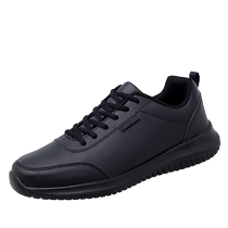 Professional chef shoes for men non-slip waterproof and oil-proof leather-covered soft-soled sneakers for kitchen work labor protection shoes for kitchen work