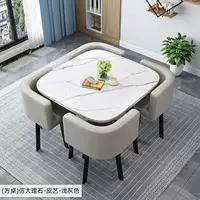 Узорчатая квадратная таблица + светло -серая кожа, 90 -сантиметровый рабочий стол