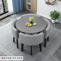 Серый круглый стол + железный серый кресло, 80 см на рабочем столе