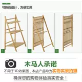 Украшение балкона, деревянная подставка для цветов, полка для комнаты, стол, цветок, 1 внутренний горшок, стойка для суккулентов, зеленый уголок для растений с укропом, детский сад, натуральный