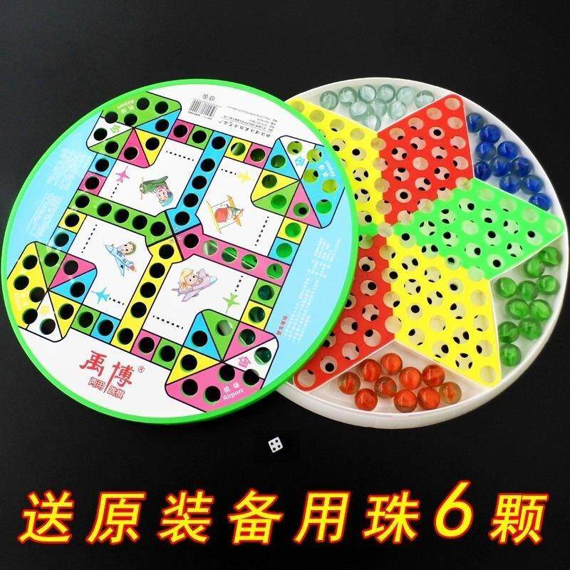 Китайские шашки 跳跳琪跳棋,玻璃球跳棋,玩具,儿童益智玩具,家庭娱乐跳棋 Mapusitom