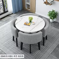 Растерный круглый стол + светло -серая ткань, 90 -сантиметровый рабочий стол