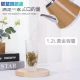 Чайная машина общая горячая вода чайник 304XY-15820 чайный батончик