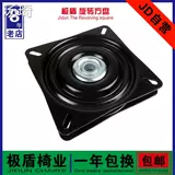 Крутящиеся квадратные шасси с аксессуарами из натурального дерева, увеличенная толщина