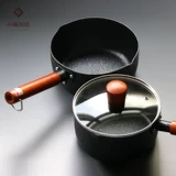 То же самое японское в стиле солнце в стиле снежной плиты для молока нежига