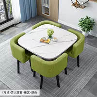 Узорчатый квадратный стол + зеленая ткань, настольный компьютер 80 см.