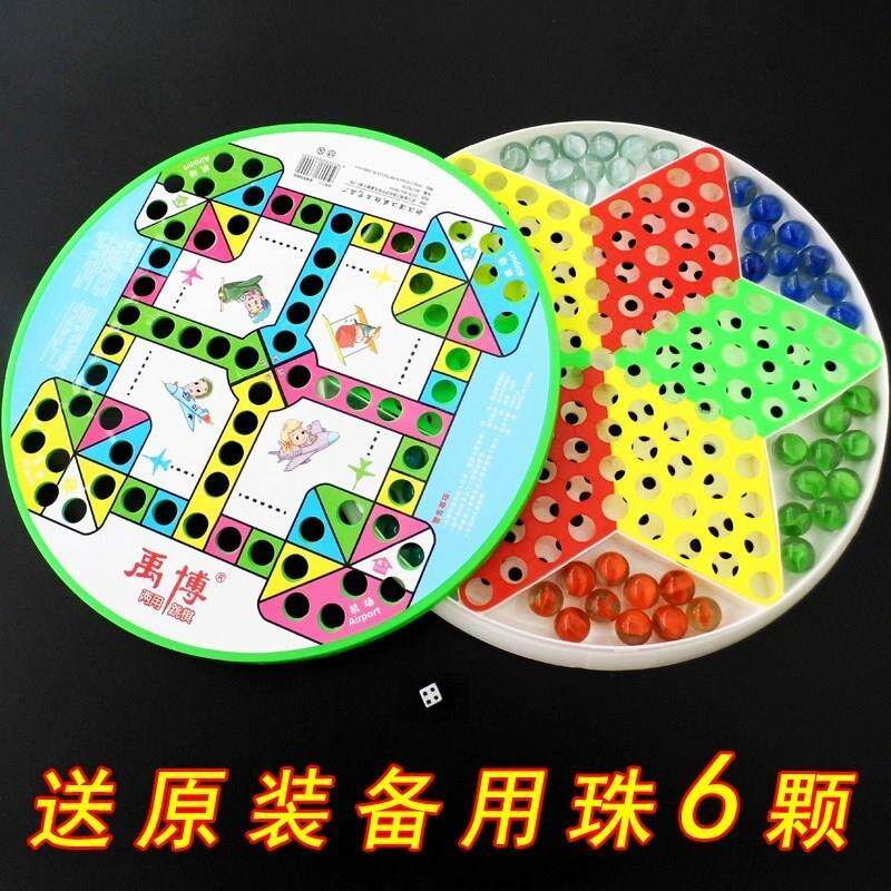 Китайские шашки 跳跳琪跳棋,玻璃球跳棋,玩具,儿童益智玩具,家庭娱乐跳棋 Mapusitom