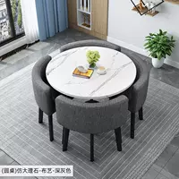 Растерный круглый стол + темно -серая ткань, 90 -сантиметровый рабочий стол