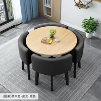 Деревянный зерновый круглый стол + черный кожаный стул, столешница 80 см.