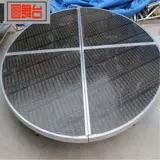 Мобильная сцена свадебный подиумный малый хор шаг -по штифу подъемной фермы