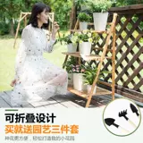 Украшение балкона, деревянная подставка для цветов, полка для комнаты, стол, цветок, 1 внутренний горшок, стойка для суккулентов, зеленый уголок для растений с укропом, детский сад, натуральный