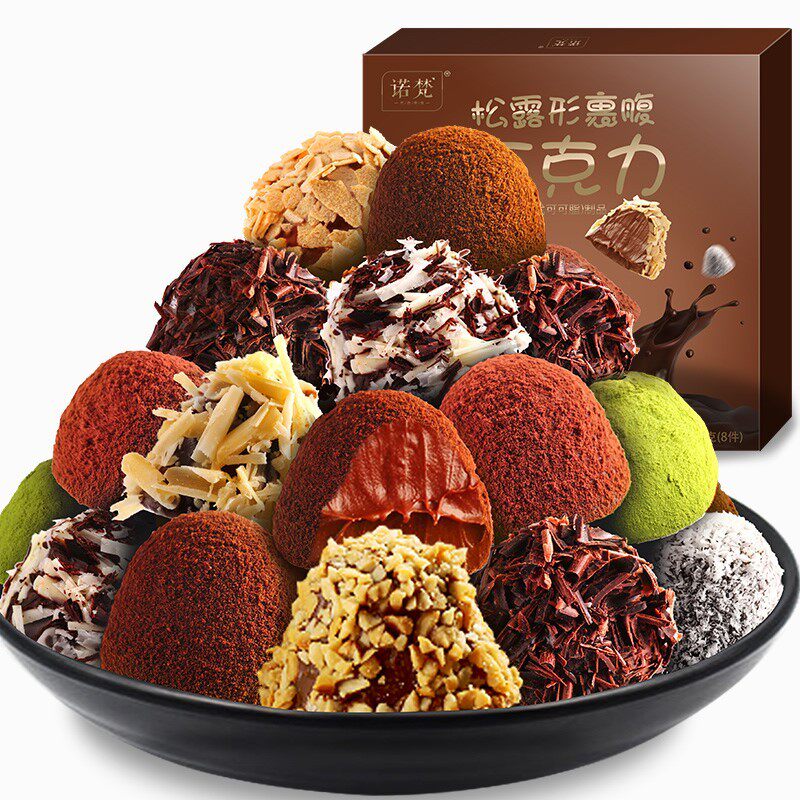 Year Goods Chocolate Truffle Wrap Belly Chocolate Truffle Novan Van Chocolate Small Packaging Gift Box Send Girlfriend Snacks