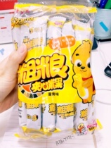 Stupid dog soft whole grain lollipop dog snacks for children Stupid dog snacks salted egg yolk rice fruit roll sandwich rice fruit