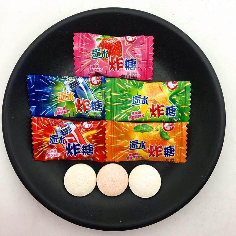 Deep Water Fried Sugar Marbles Water Nostalgia Soda sugar Beverage Drink Sheet 8090 Post Coke Snowy Smell Sparkling Ingots 1 Bucket