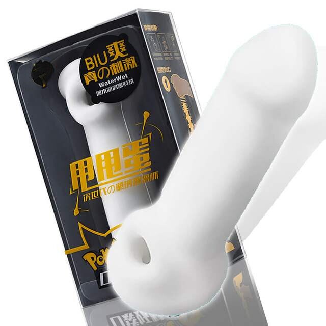 Elastic and Soft Swing Egg Mini Set Masturbation Cup Desensitization Training Male Masturbation Cup Supplies 2026 New Model Elastic and Soft Swing Egg Mini Set Masturbation Cup Desensitization Training Male Masturbation Cup Supplies 2026 New Model