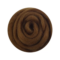 Деревянный коричневый