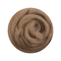 Светло-коричневый