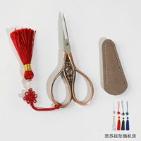 Ножницы из красного медного золота (подарочный поток su+кожаный чехол)