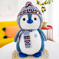 Синяя шапка, 18 см