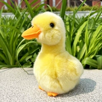 Желтый, базовый, 17 см