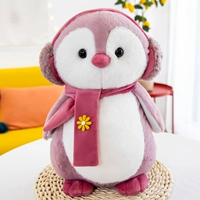 Розовые наушники, 18 см