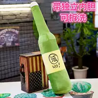 Бутылка с зеленой вином (с промывкой внутренней орхидей)