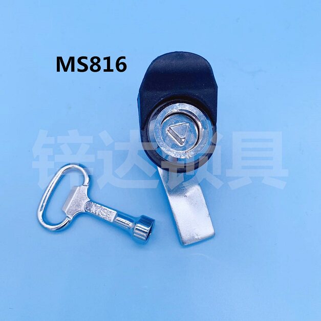 MS816 Triangle key lock telescopic turn tongue lock compression distribution box lock distribution cabinet door lock trash box door lock