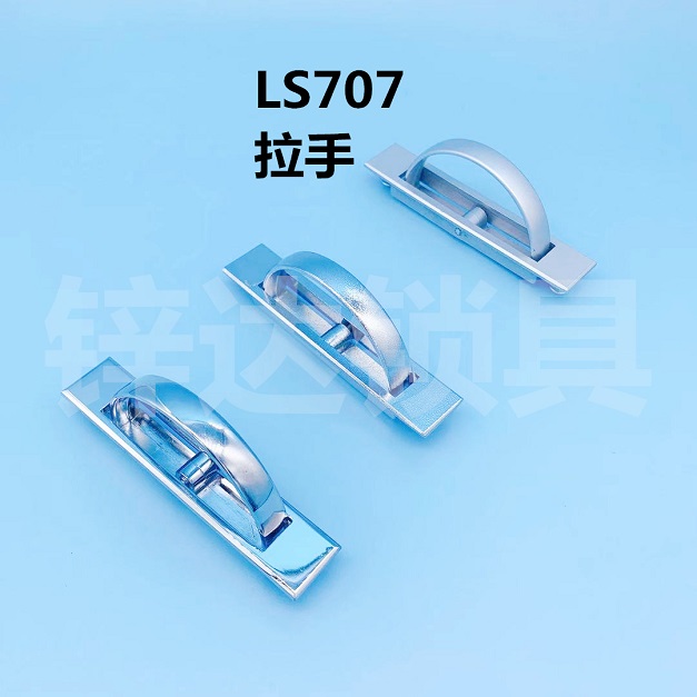 Zinc LS707 handle PL005 spherical handle ring handle tatami pull hidden handle drawer hidden