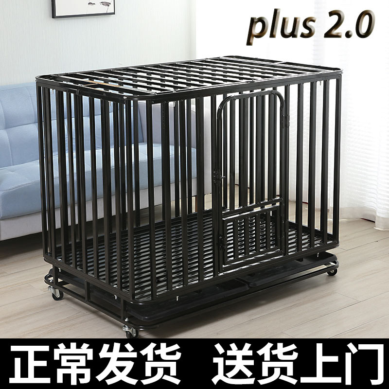 Dog Cage Sublarge Dog Medium Dog Cage Outdoor Home Extra-large Dog Cage With Toilet Room Infurlurra Brador