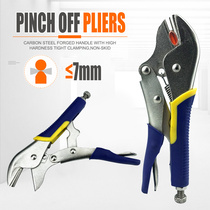 Premium B-type sealing pliers CT-201B copper pipe clamping flat air-proof and fluorine-proof clamping forceful pliers