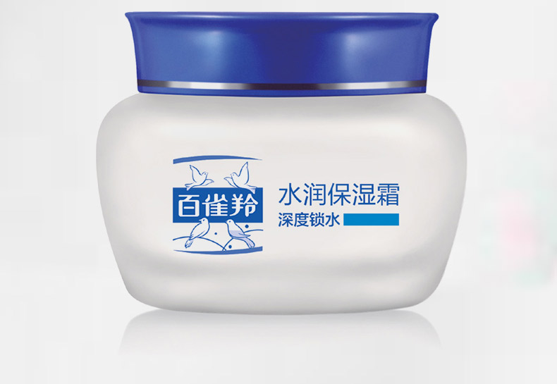 Kem dưỡng ẩm hàng trăm linh dương que linh dương trắng dưỡng ẩm mặt mùa đông nữ chính cửa hàng chính - Kem dưỡng da các loại mặt nạ dưỡng da tốt