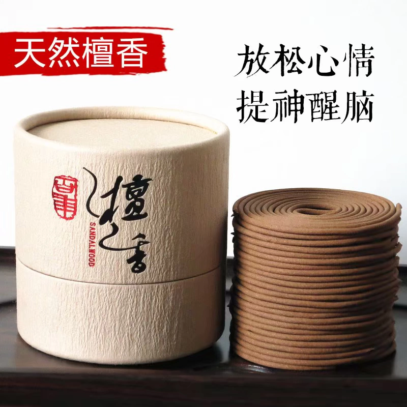 Gỗ trầm hương tự nhiên hương trầm hương Tây Tạng tịnh hóa không khí phòng ngủ nhà hương nhang cho hương và phật - Sản phẩm hương liệu