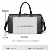 Вместительная и большая багажная трендовая сумка на одно плечо, рюкзак, европейский стиль