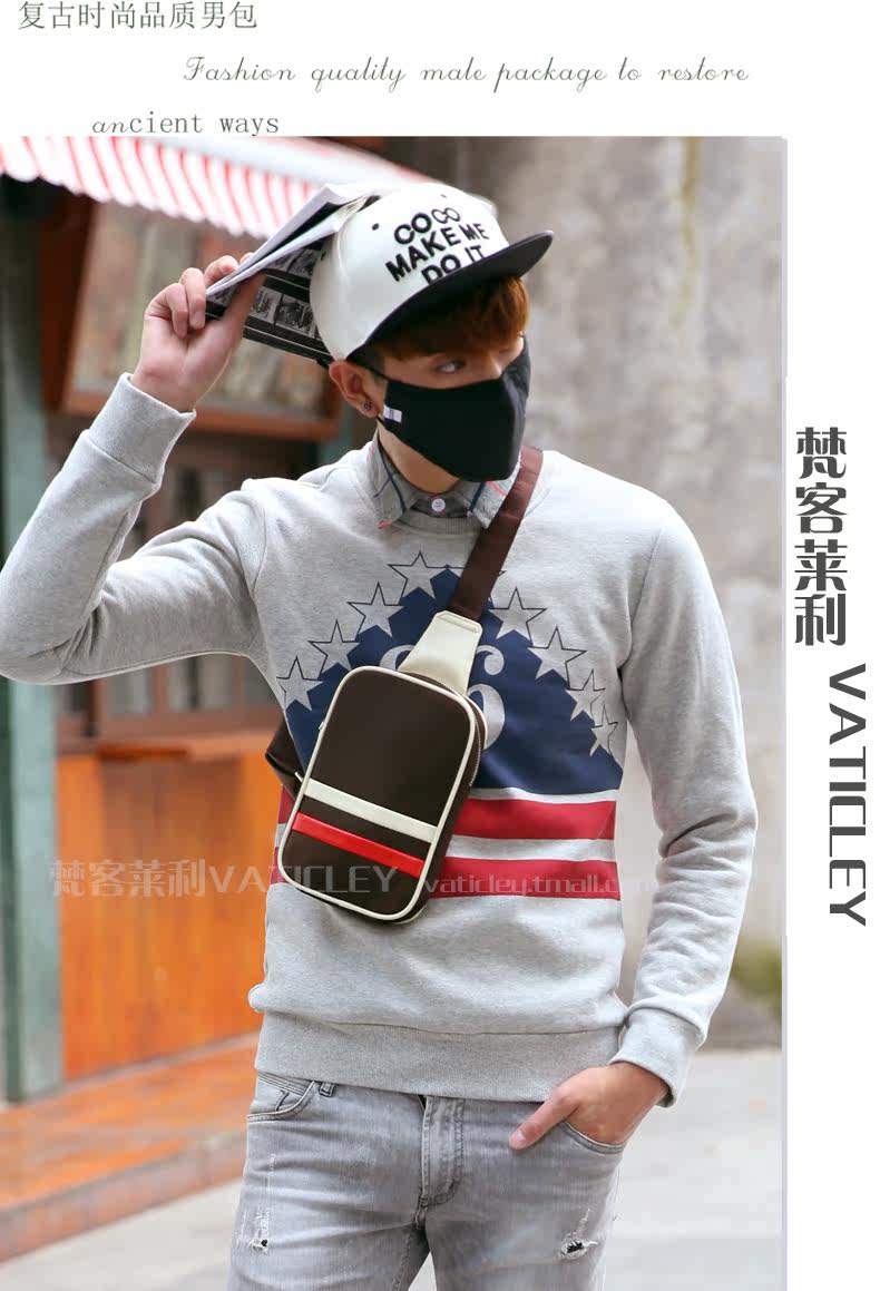 Sac pour homme - Ref 53108 Image 9