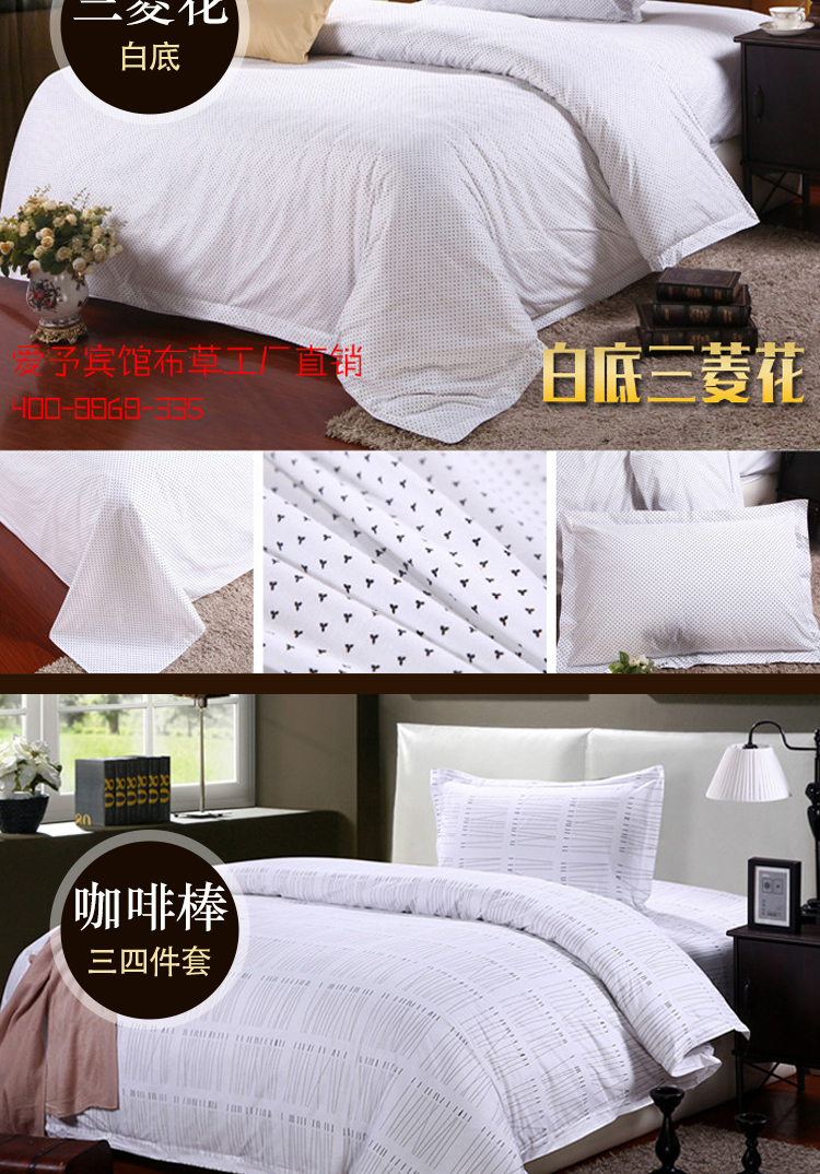 Bộ đồ giường khách sạn bán buôn in bông đỏ bóng bông cotton tấm chăn bốn bộ chăn ra gối nệm