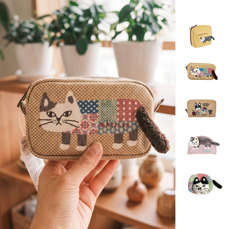 Comprehensive Japanese Kusuguru Embroidery Lucy Paul Makeup Bag Storage Bag Phone Bag Coin Purse Glasses Case Comprehensive Japanese Kusuguru Embroidery Lucy Paul Makeup Bag Storage Bag Phone Bag Coin Purse Glasses Case