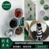 Hướng dẫn sử dụng ống thoát nước PVC Zhongcai Hướng dẫn DIY Tính năng Sản xuất sáng tạo Lưu trữ tại nhà Giá giày Giá rượu Hộp lưu trữ - Kệ kệ treo tường trang trí Kệ