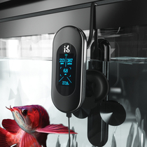 iBowl Aquarium intelligent water quality detector pH TDS Temperature conductivity Extended air edging black lid