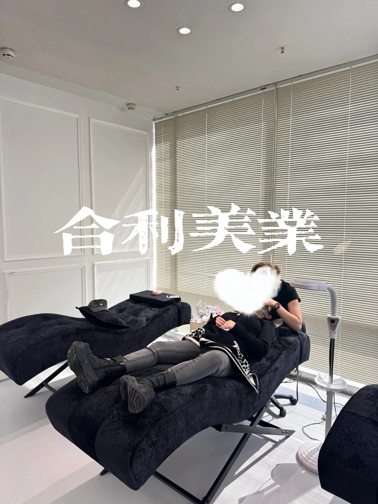 佛山合利理容的LOGO