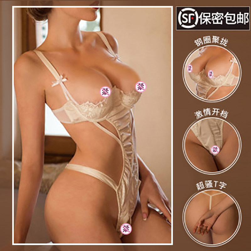 Love Lingerie Passion Suit Sexy Slumber Pyjamas Teasing Blood Trickler Free of Temptation Maid Dress Midnight Charm