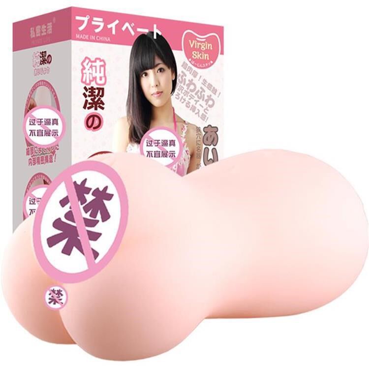 Name instrumental aircraft cup men's self masturbation real person version private cooked female beauty caverna with real clingy clips suck students' roll tube sex supplies