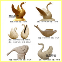 Sandstone Spray Pool European Style Fountain Outdoor Waterscape Swan Water Spray Sculpture Manufacturer Direct